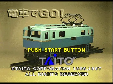 Densha de Go! (JP) screen shot title